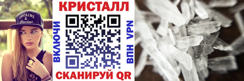 купить наркоту  Севск  АМФЕТАМИН 97% 