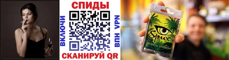 Бутират 99%  ссылка на мегу ONION  Севск 