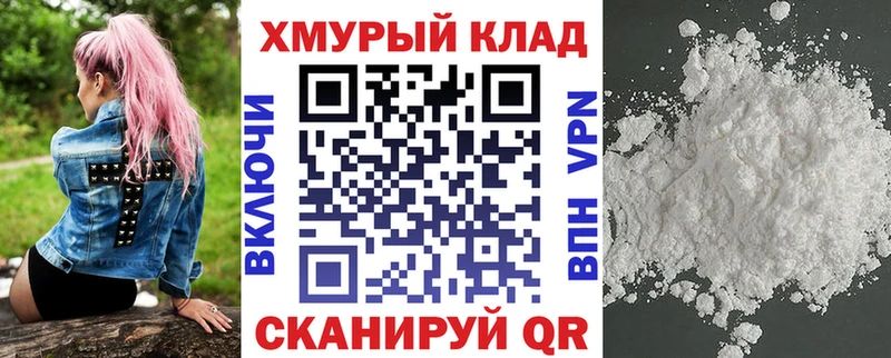 как найти наркотики  Севск  Героин афганец 