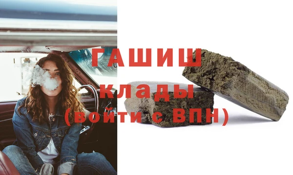 прущие крисы Балахна