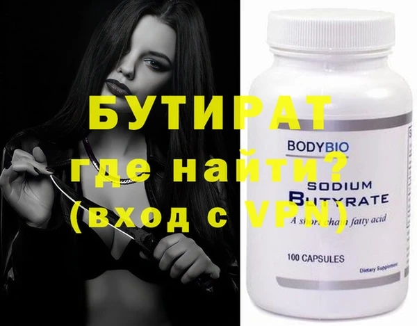 mix Баксан