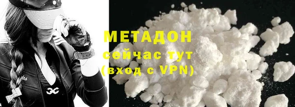 mix Баксан