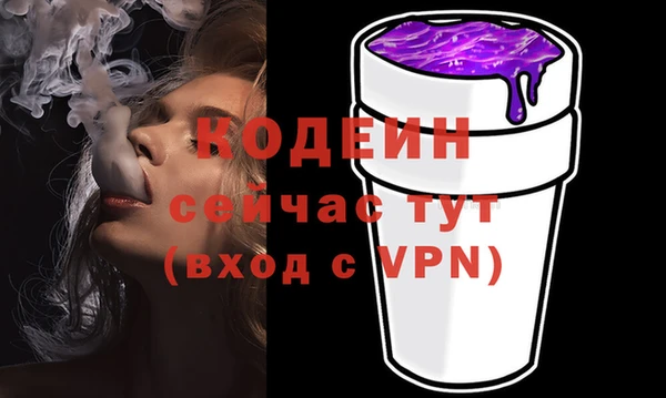 mix Баксан
