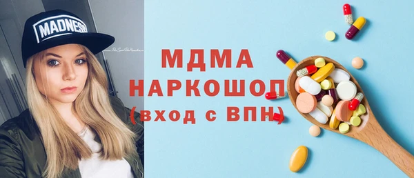 mix Баксан