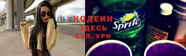 mdpv Рославль