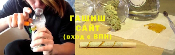 прущие крисы Балахна