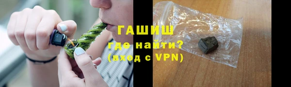 mix Баксан