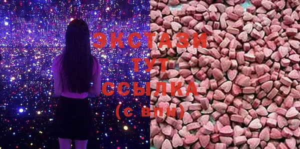 прущие крисы Балахна