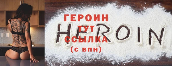 прущие крисы Балахна