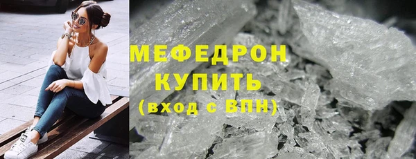 mix Баксан