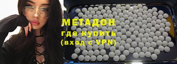 мефедрон VHQ Мегион
