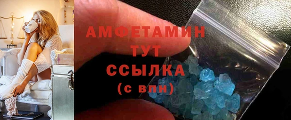 mix Баксан